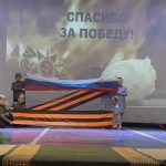 Гимназия в Калмыкии организовала благотворительный концерт