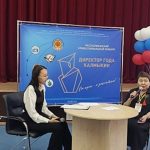 В Калмыкии определят лучшего директора школы