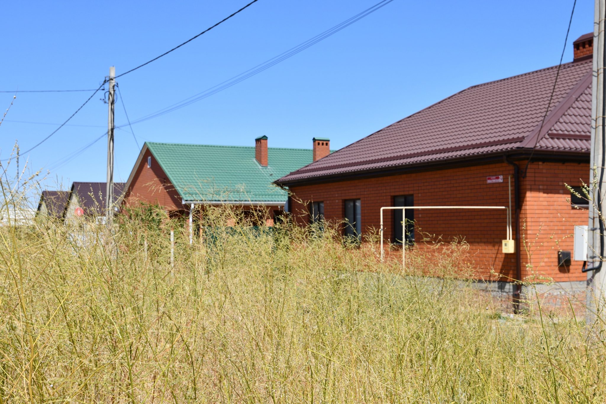 аптека в селе киевском крымский район. владелец домовладения. владелец домовладения. веретеновка. сердобск фото.