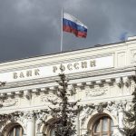 Банк России представил данные об экономике в Калмыкии 