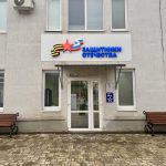 В Калмыкии в фонд «Защитники Отечества» поступило более семи тысяч обращений