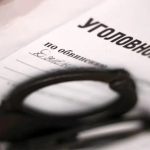 В Калмыкии раскрыли кражу денег с банковской карты