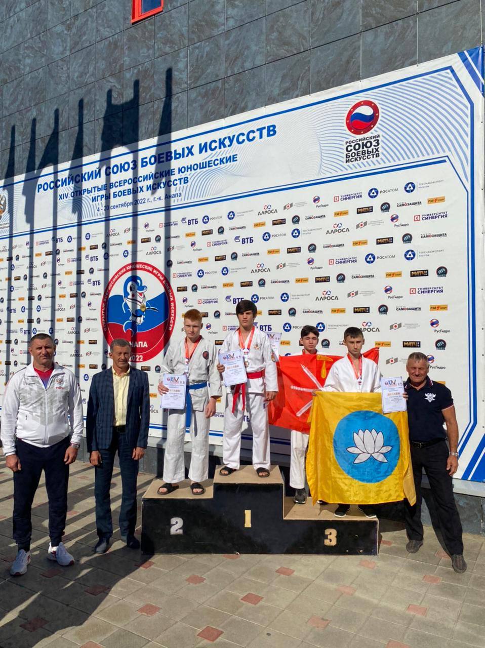 Спорт калмыкии. Знаменитые калмыцкие спортсмены.