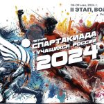 В Калмыкии пройдет отборочный этап по борьбе