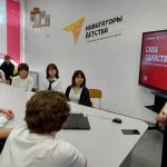 Учащиеся Калмыкии и подшефного района ЛНР провели телемост