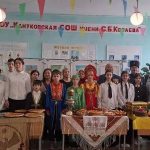 В школе Калмыкии открыли Год единства народов России