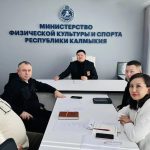 В Калмыкии обсудили план мероприятий на 2026 год