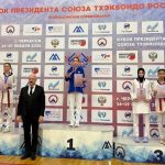 Тхеквондистка из Калмыкии завоевала бронзу на престижном турнире