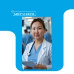 Жителям Калмыкии рассказали  о профилактике неинфекционных заболеваний