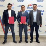 В Калмыкии фонд «Защитники Отечества» заключил соглашение с Советом муниципальных образований