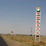 В райцентре Калмыкии объявили голосование за проект благоустройства