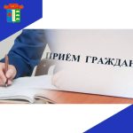 В столице Калмыкии пройдет выездной прием прокурора города