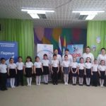 В школе Калмыкии появилось первичное отделение «Движения Первых»