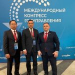 Калмыцкие управленцы участвовали в международном конгрессе 
