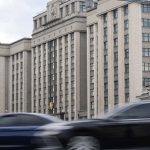 Госдума РФ проверит обоснованность роста тарифов ЖКХ