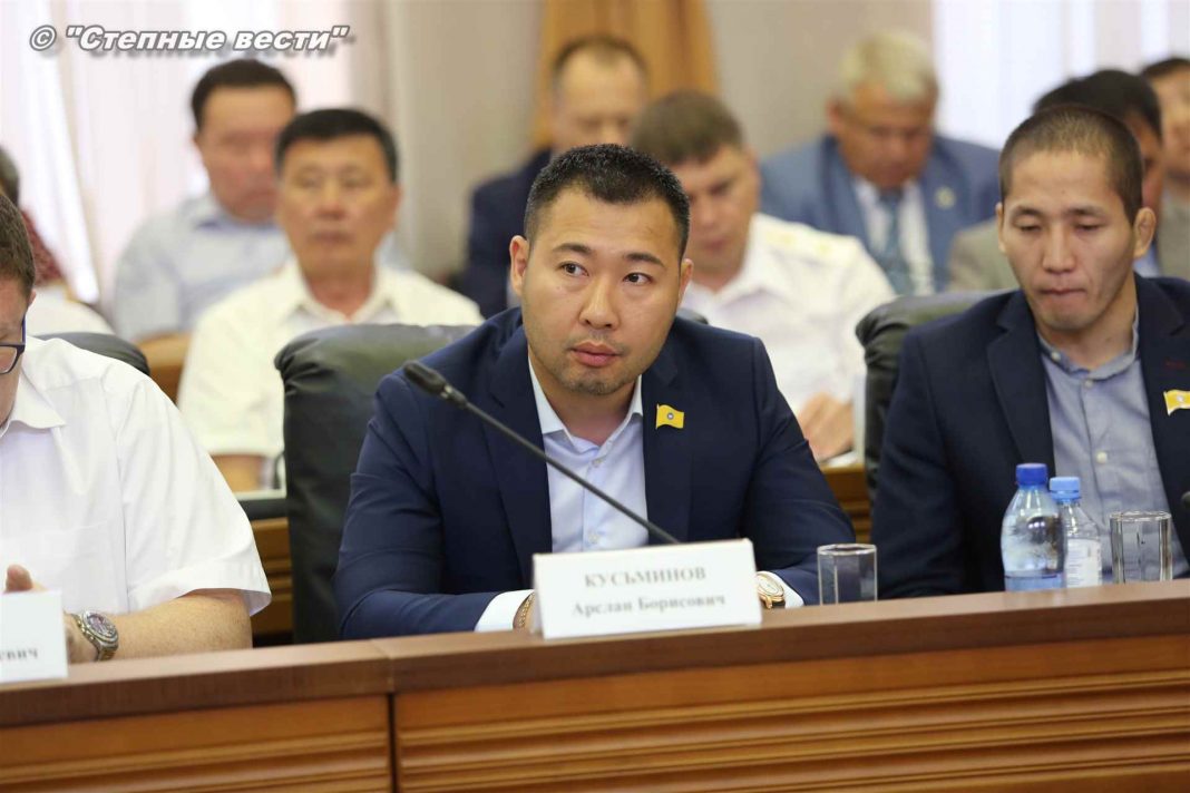 бюджет калмыкии