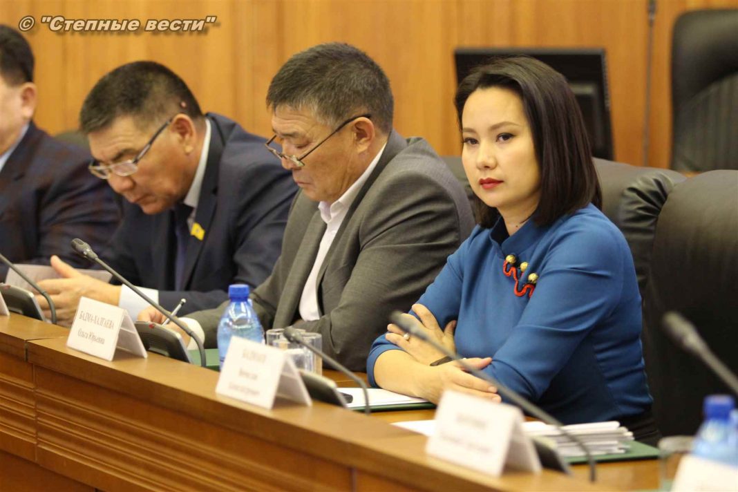 ижевское отделение гжд. казанское отделение гжд руководители. бюджет калмыкии. бюджет калмыкии. бюджет калмыкии.