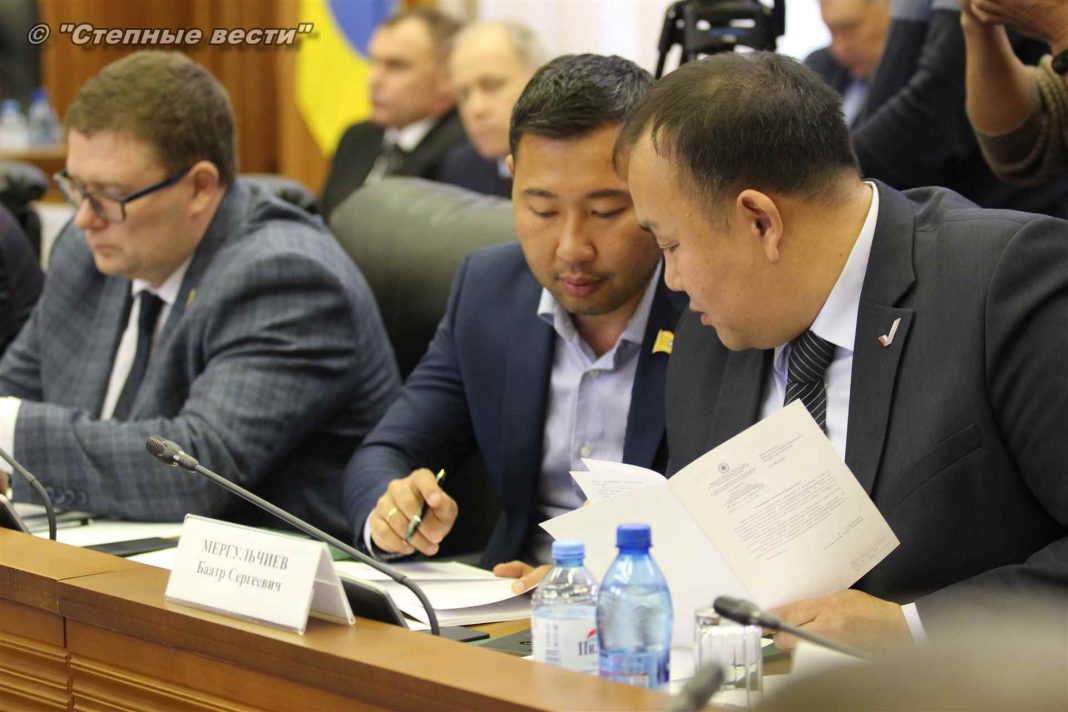 бюджет калмыкии