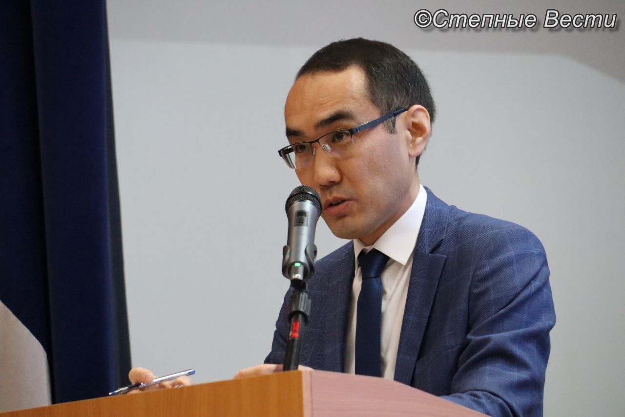 бюджет калмыкии. бюджет калмыкии. губернатор калмыкии. бюджет калмыкии. бюджет калмыкии.