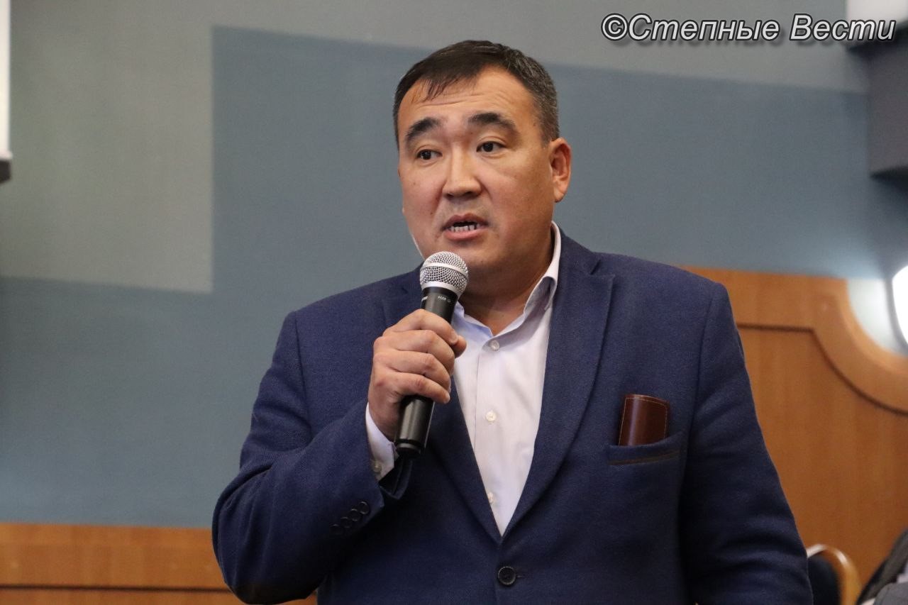 бюджет калмыкии