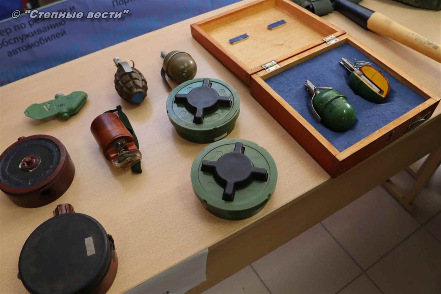 Центр военно спортивной подготовки молодежи