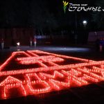 В столице Калмыкии зажгли свечи в память о героях Великой Отечественной войны