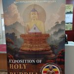 В районе Калмыкии открылась выставка об основателе буддийского вероучения