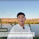 Жители Калмыкии помогают бойцам СВО и сами уходят на фронт