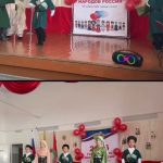 В районе Калмыкии открыли Год единства народов России