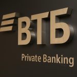 ВТБ выяснил, на чем зарабатывали состоятельные инвесторы в 2025 году