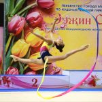 В Элисте прошло первенство по художественной гимнастике «Эджин Сар»