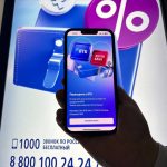 ВТБ перевел половину кредитов розничных клиентов Почта Банка