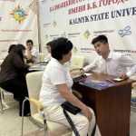 В главный вуз Калмыкии поступило почти 2500 заявлений от абитуриентов