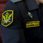 В Калмыкии коллекторская организация понесла наказание за нарушения закона