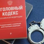 В Юстинском районе задержали подозреваемого в нападении с ножом