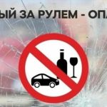 Житель Калмыкии может оказаться на скамье подсудимых за пьяную езду без прав