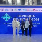 Делегация Калмыкии изучила передовой опыт управления качеством медпомощи на конференции в Нальчике