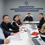 В Калмыкии подводят итоги года в сфере спорта