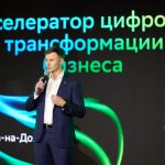 Южные предприниматели создали 50 ИИ-агентов в GigaCowork на Акселераторе Сбера