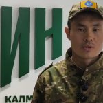 Калмыцкие казаки продолжают защищать южные рубежи России в составе мобильных огневых групп