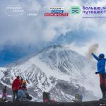 Калмыцкие студенты могут отправиться в экспедицию