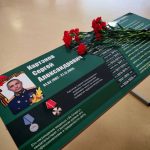 В Элисте открыли Парту Героя памяти выпускника 18-й школы Сергея Картэнова