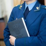 В Лаганском районе восстановлены права работников, оставшихся без трудовых договоров