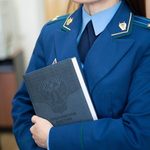 В Элисте организацию оштрафовали за нарушение антикоррупционных норм