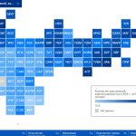 В Калмыкии сократилось число зарегистрированных преступлений