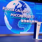 ВТБ: крупный бизнес усилит позиции в 2026 году за счет технологий, локализации и выхода на новые рынки