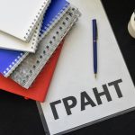 Жители Калмыкии могут получить гранты на творческие проекты