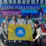 Молодежь Калмыкии представляет республику на всемирном фестивале