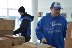 В Калмыкии «Единая Россия» отправила очередную партию гуманитарной помощи