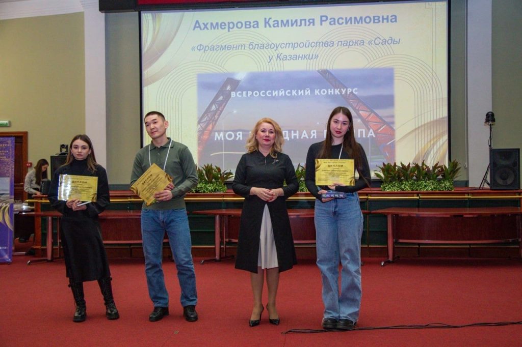 Проект одного из районов Калмыкии стал призером всероссийского конкурса